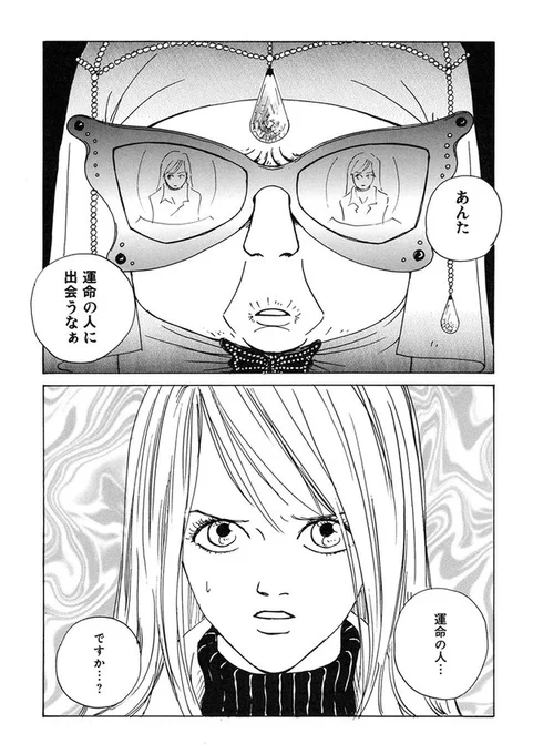 髪を切ってスカートからパンツに履き替えて、明日から生まれ変わる(1/7)
#漫画 #漫画が読めるハッシュタグ 