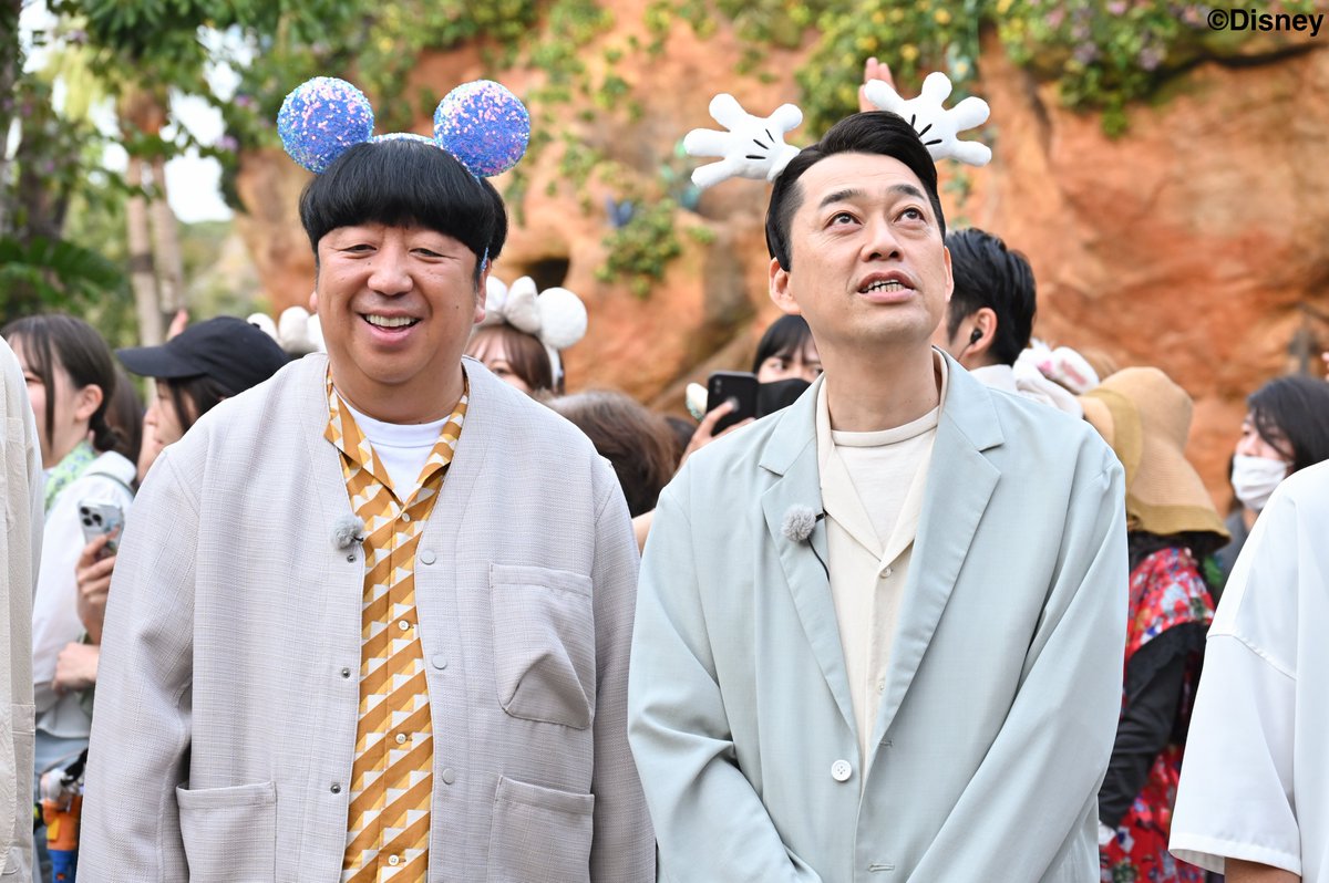 jobtune_TBS's tweet photo. 明日の #ジョブチューン は、よる7時〜
#東京ディズニーリゾート お仕事SP！🏰🌍

こだわり＆魅力が満載の3時間！

オジサンたちはカチューシャをつけて
#東京ディズニーシー の新エリアへ🧚‍♂️✨ https://t.co/0Di3DK9FiV