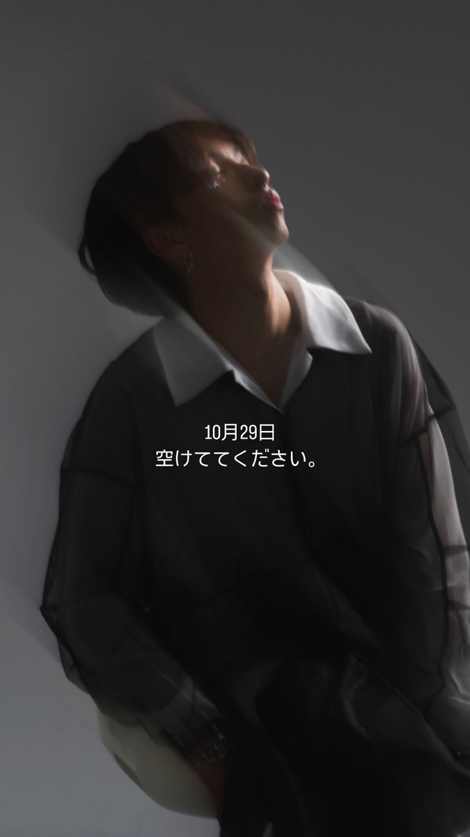 大翔'Masato' (@021433adamu) on Twitter photo 