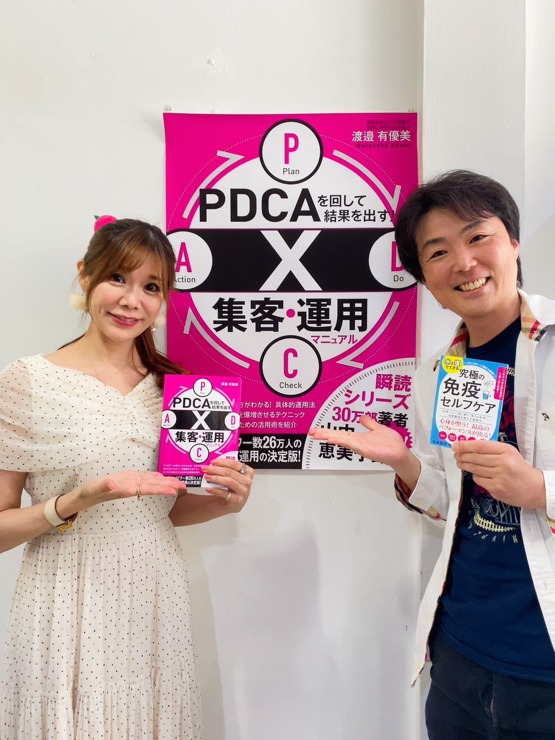 松本恒平@癒楽心体療法/整体院ボディーケア松本|大阪|赤ちゃん 松本恒平@癒楽心体療法/整体院ボディーケア松本|大阪|赤ちゃん