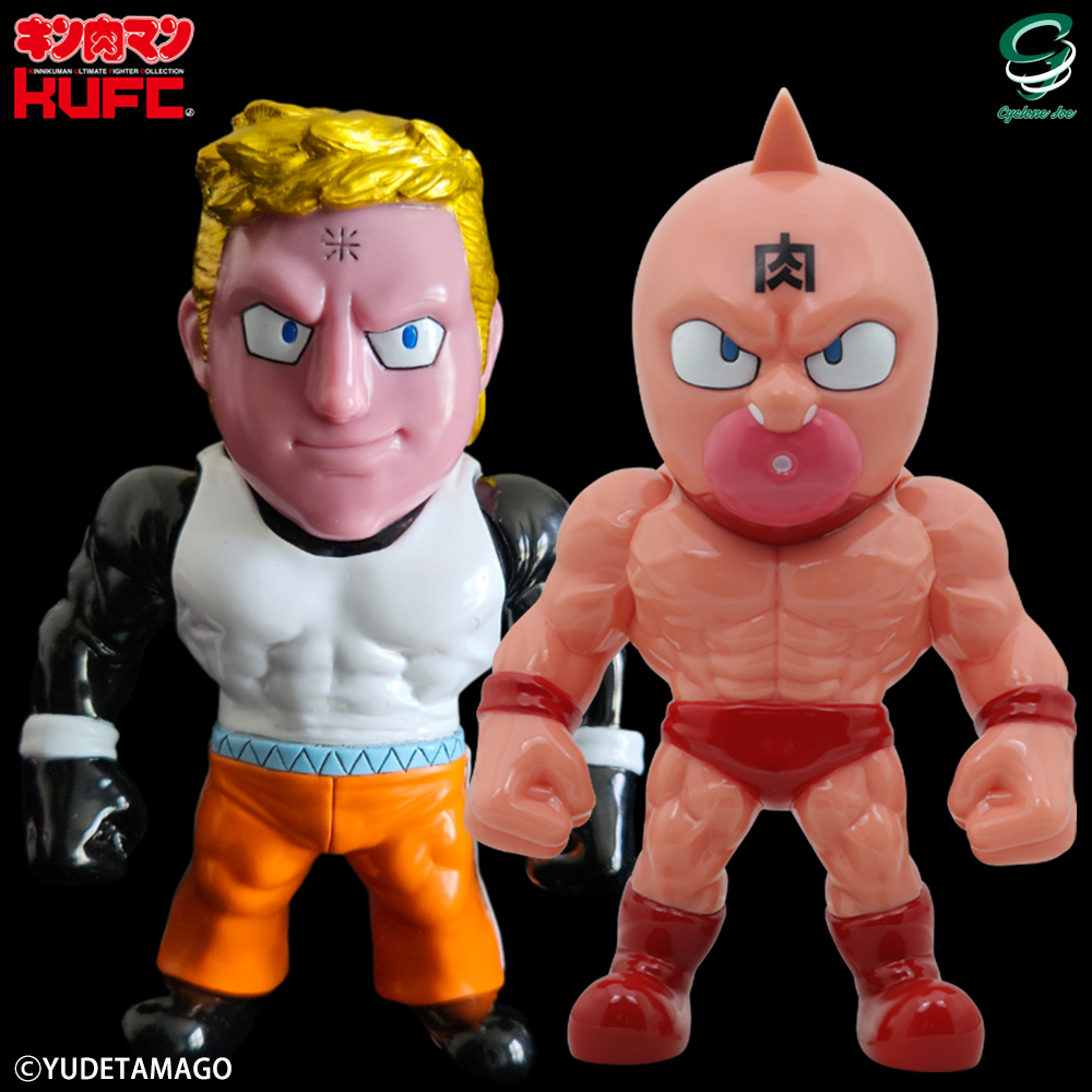 キン肉マンkufc スグル　テリーマン KUFC 13 テリーマン EXカラー 短髪 | キン肉マンのフィギュア通販