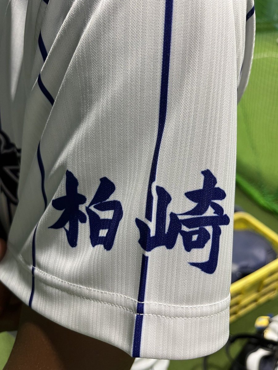 いくぞ甲子園」を果たした #新潟産業大学附属高校野球部 #甲子園球場 いくぞ甲子園」を果たした #新潟産業大学附属高校野球部 #甲子園球場