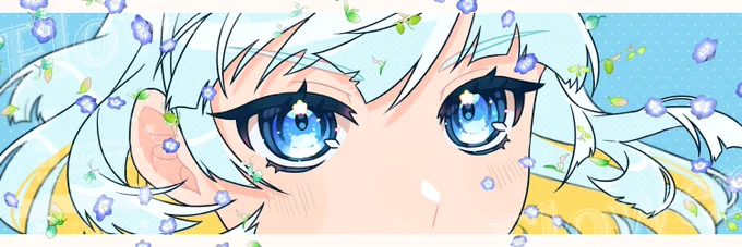 Kou Kou Flower 