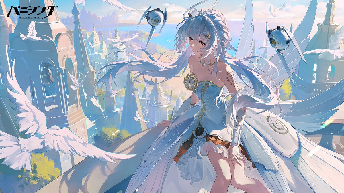 パニグレ パニシング:グレイレイヴン リーフ Punishing: Gray Raven CN】リーフ極昼/白夜 新塗装 (パニグレ) - YouTube