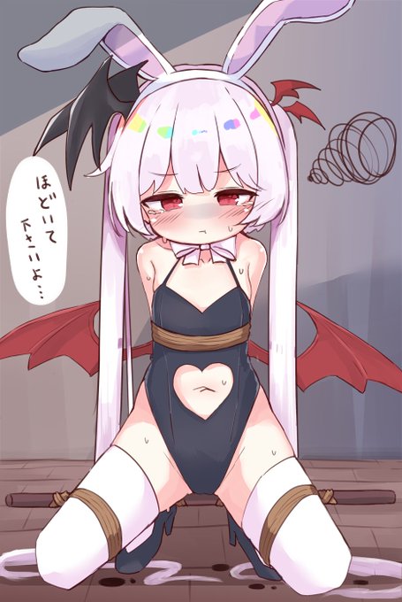 ใใใผใฎๆฅใซ้
ๅปใใใฎใงใไป็ฝฎใใใใใคใใฎใกใใ๐ฆ๐ฆ