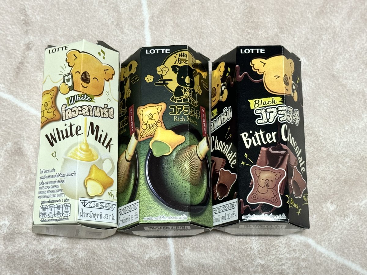 コアラ様♡専用 ちょっと宣伝🐨］ コアラのマーチ、実はタイで販売してる味は日本に