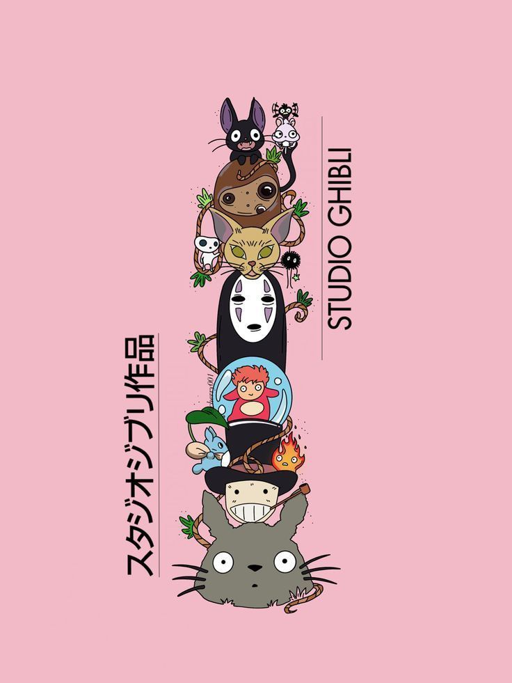 🩷