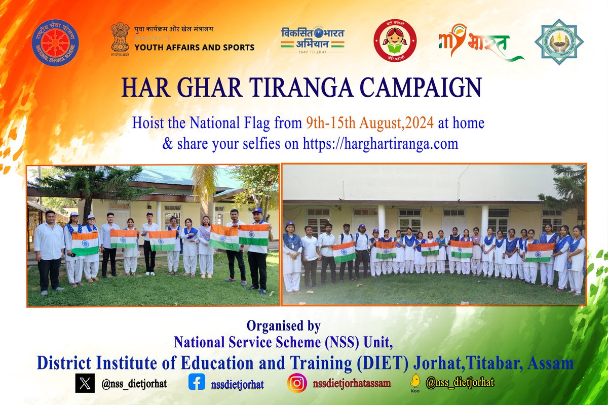 NSS Unit DIET-Jorhat,Titabar,Assam 🇮🇳 tweet media