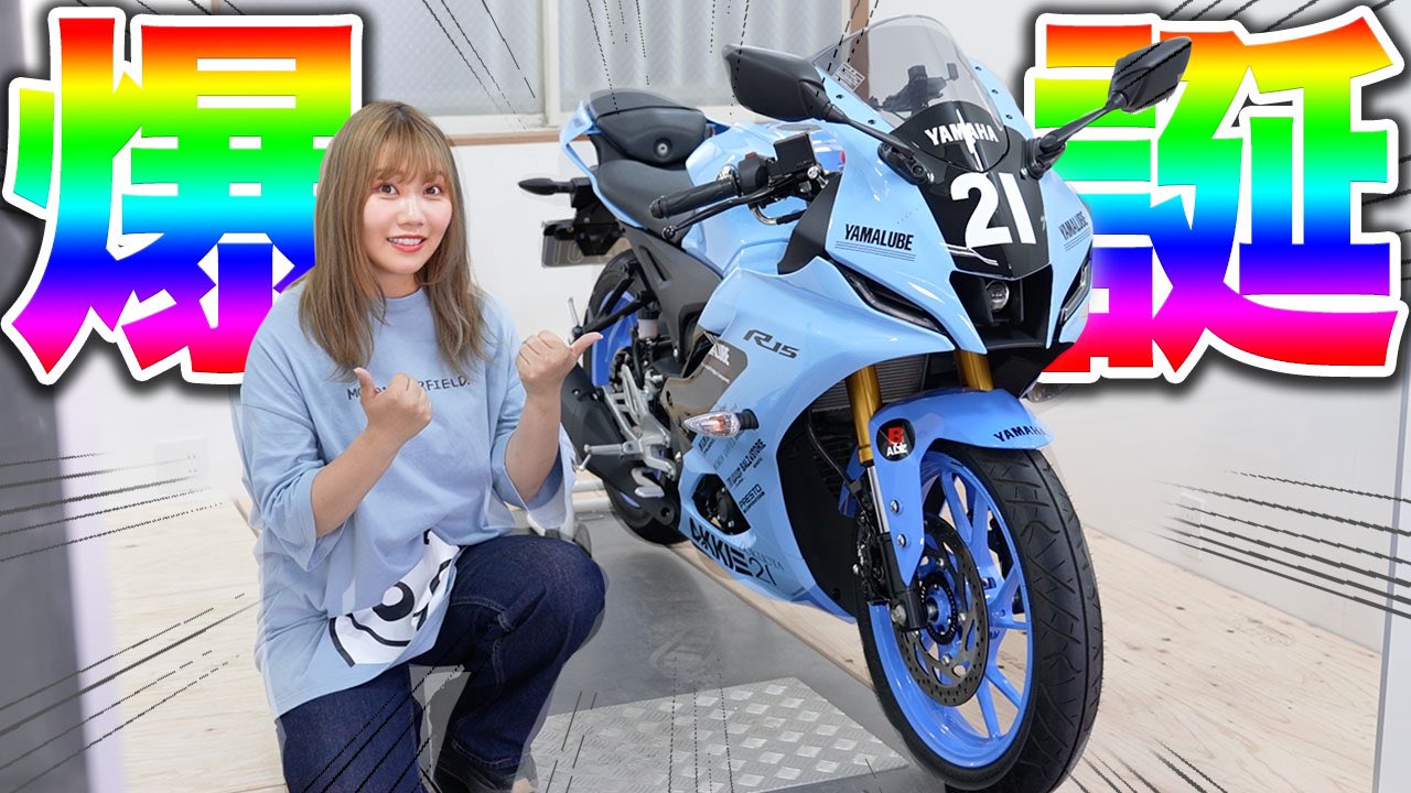 独ヲタ女子*アッキーch (いろはラーメン.) on X: 独ヲタ女子*アッキーch (いろはラーメン.) on X: