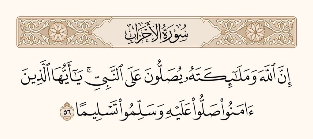 خالد⚖️ tweet media