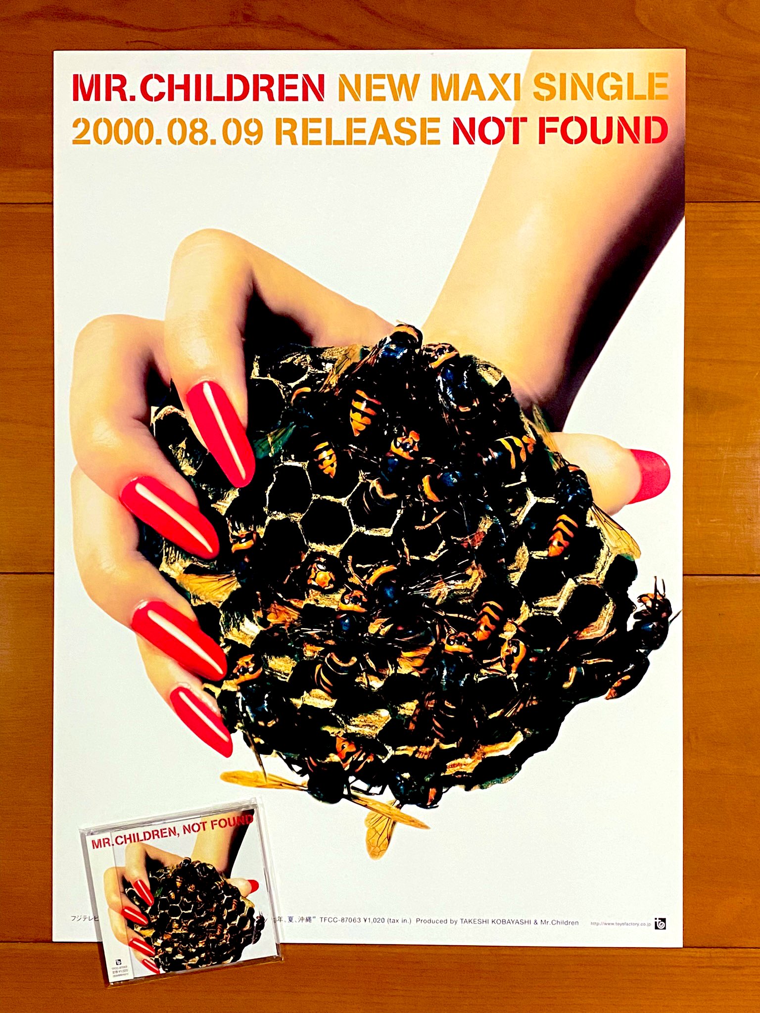 MR.CHILDREN / NOT FOUND 販促用ポスター MR.CHILDREN / NOT FOUND 販促用ポスター MR.CHILDREN / NOT