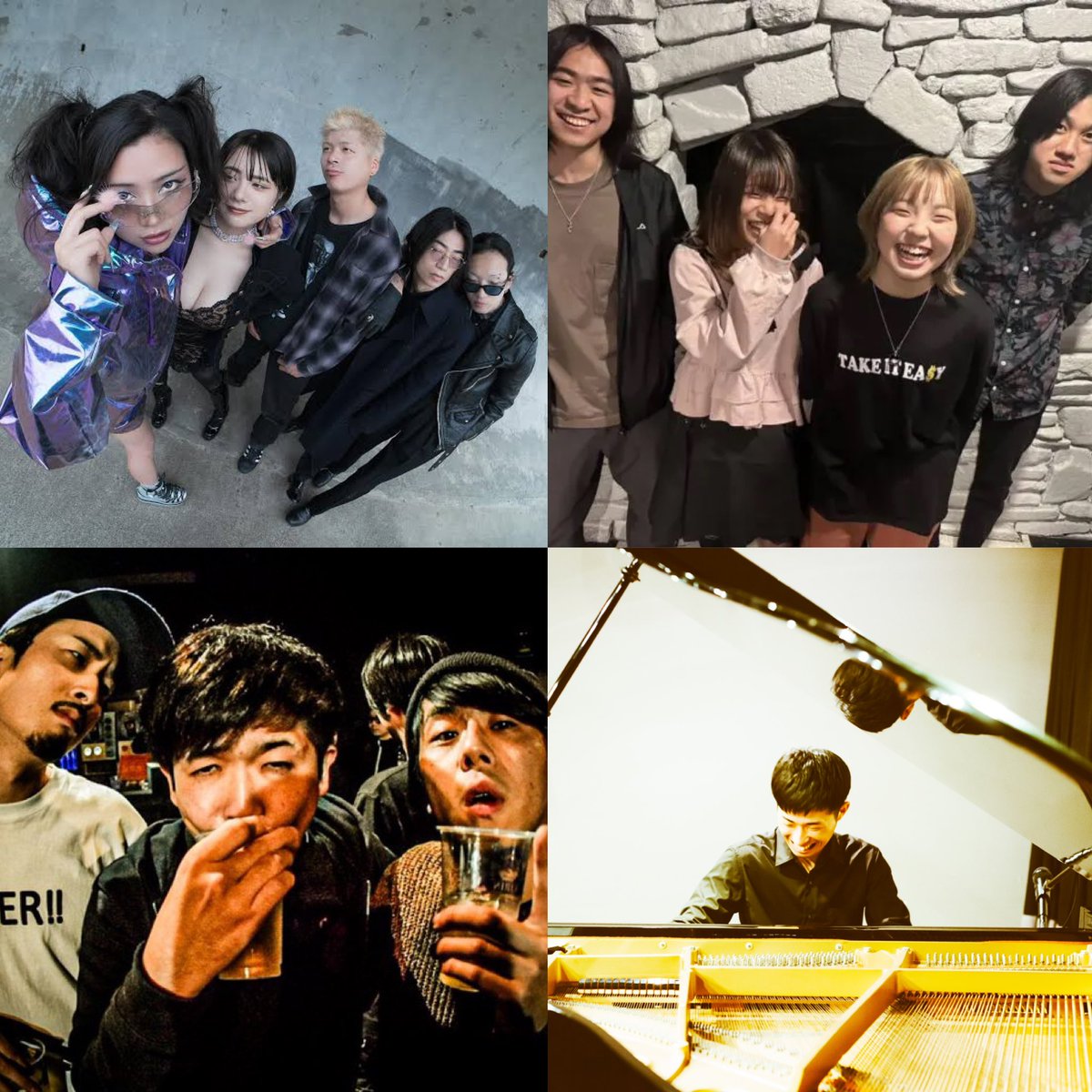 nihon_hatsu's tweet photo. ★★★NIHONHATSU PRE.★★★

〓Seize the Rock'n Roll vol.19〓

🎪2024.09.22(日) 高知CARAVAN SARY

⏰ 17:00/17:30 🎫￥2,000-+1D￥600-

👉THE LUM (大阪)/makoto二勝手ナガラ/
SEED/ニホンハツ with ジュンス(p)

チケット予約は各出演バンド、nihon.hatsu.1@gmail.comまで！ https://t.co/oM1IV39shV