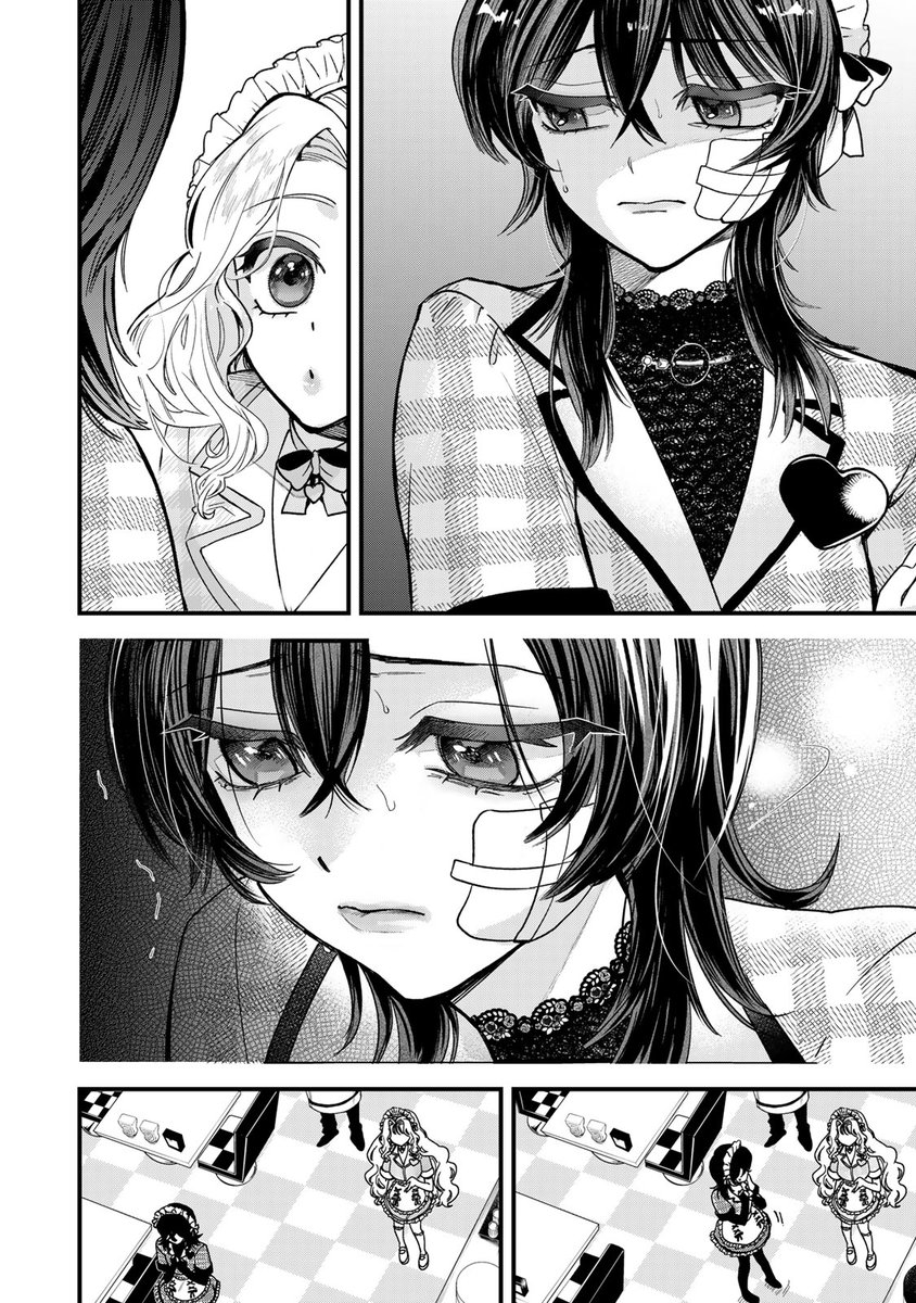 (3/17) 