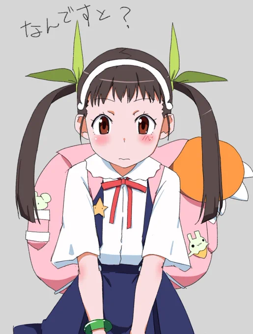 ☆☆お知らせ☆☆申し訳ありません!8/11(日)参加日ですが私は少し遅れてしまいます可愛い売り子さんがおりますのでぜひぜひお気軽においで下さい!暇もできる限り急ぎます! #C104 