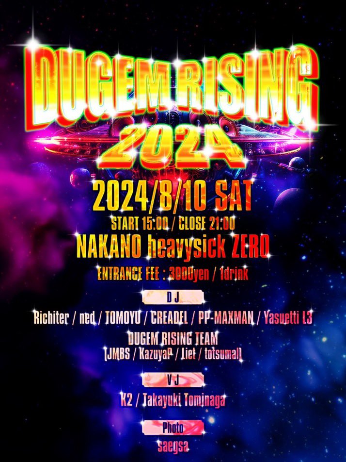 DUGEM RISING Team tweet media