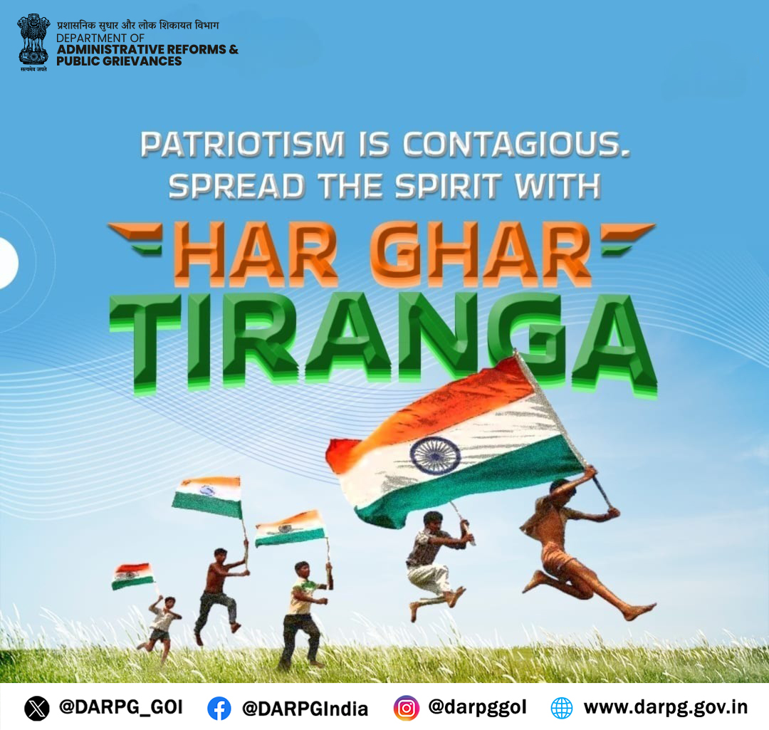 DARPG_GoI's tweet image. Let's get together to uphold Tricolour's 🇮🇳glory by hoisting it in our homes from 9th to 15 August. Participate in the #HarGharTiranga movement &amp;amp; show your commitment to nation-building. Take the Selfie &amp;amp; upload it on harghartiranga.com.

#NationalFlag  #FlagCode