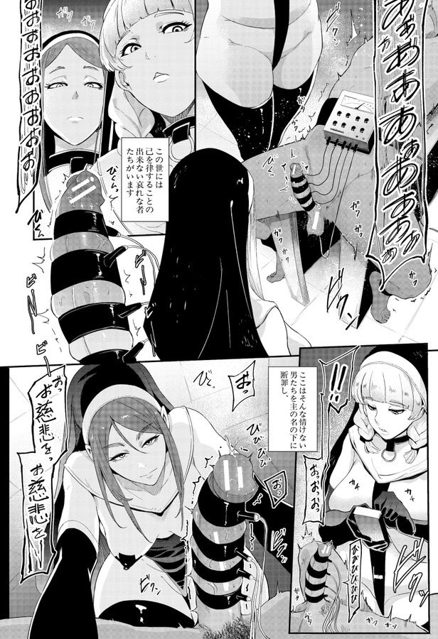 「お前は私の射精人形」が20000DL達成!皆様のおかげです!これからもこの調子でよろしくお願いします!🐷
DL-siteさん
https://t.co/felAW43pW5
FANZAさん
https://t.co/ejPnp4hGYs 