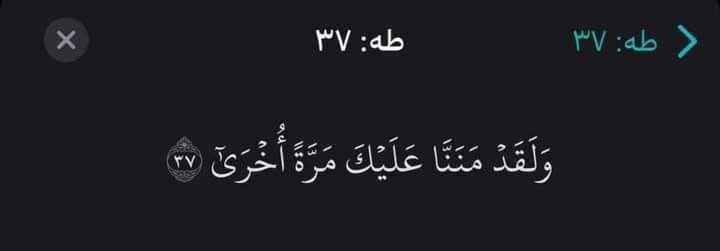 Dr. Saleh Alshawi (@s_shawi) on Twitter photo 