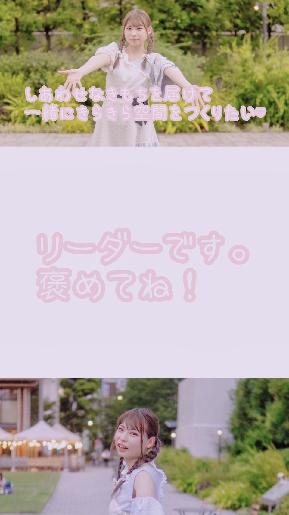 ももぴ ももぴ (@momoch1016) • Instagram photos and videos