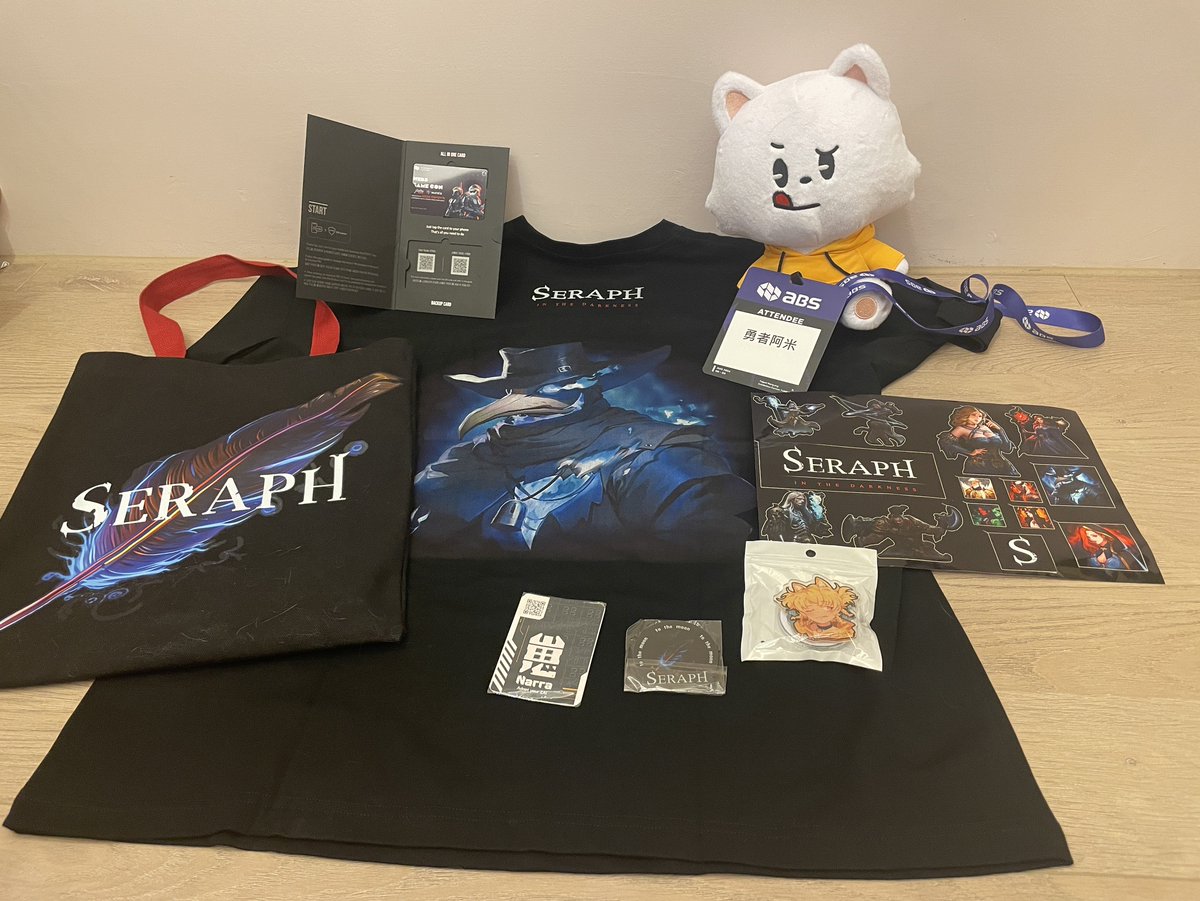 勇者阿米鏈遊記 tweet media