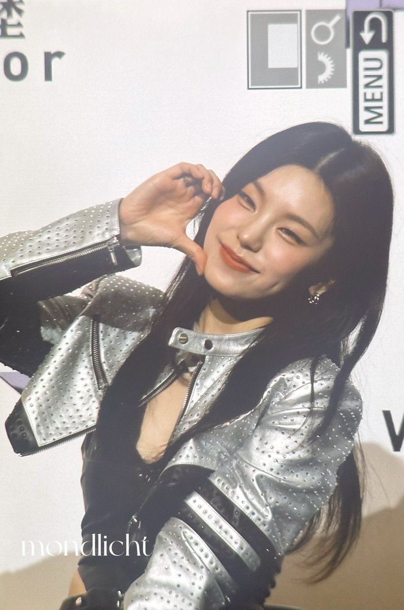 240809 Windsor
#있지 #예지 #옞덩봤덩 #ITZY #YEJI