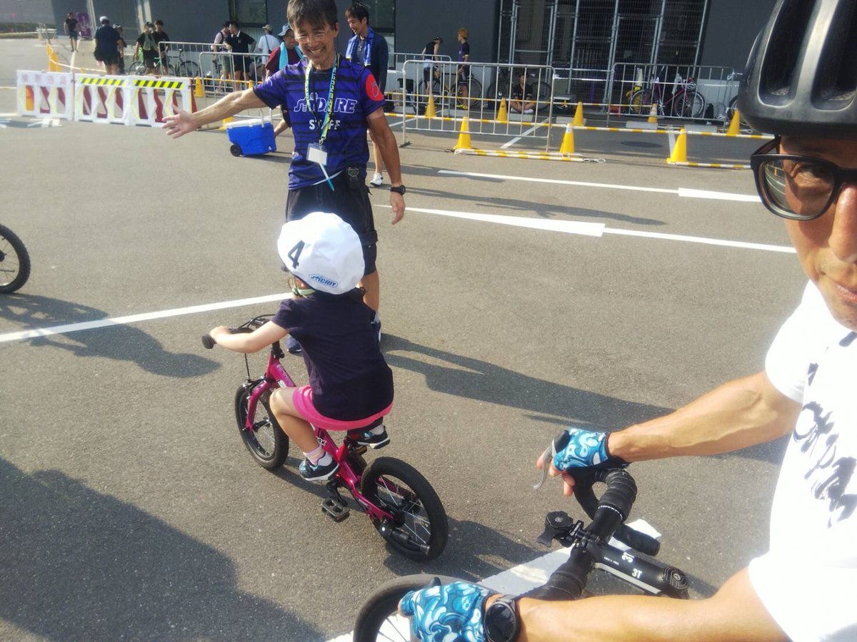 Cest_Chaud's tweet photo. 私の初レースになりました🚲💨💨 #kyotonightcrit2024 https://t.co/hOJ4ltUDpU