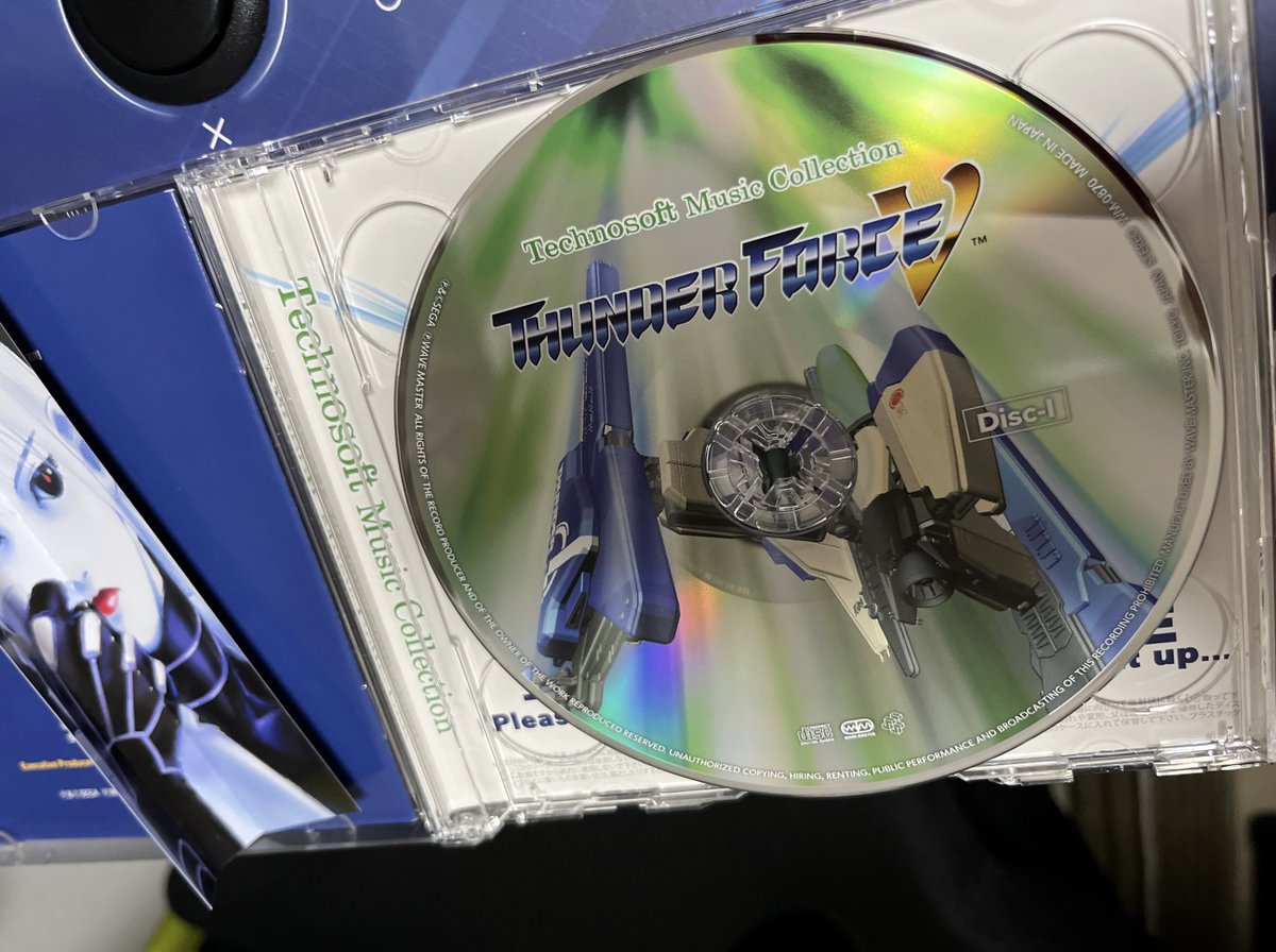 zinSAT's tweet image. 北の大地にもやっと届いたよぉ…ただいまリッピングちぅ…
#Technosoft
#ThunderForceV
#WaveMaster
#BEEP