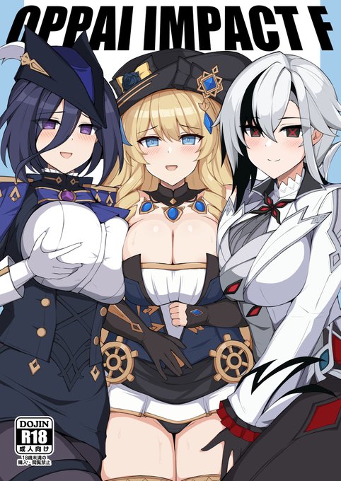 C104新刊原神本のサンプルです
2日目東L-06a「巨人港」でよろしくお願いします!

委託(メロン)
https://t.co/QrWZ78aGhB 