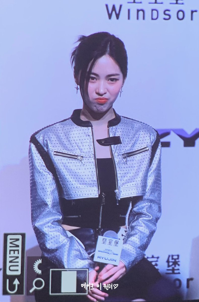 240809
귀여미~~
#있지 #ITZY #류진 #RYUJIN