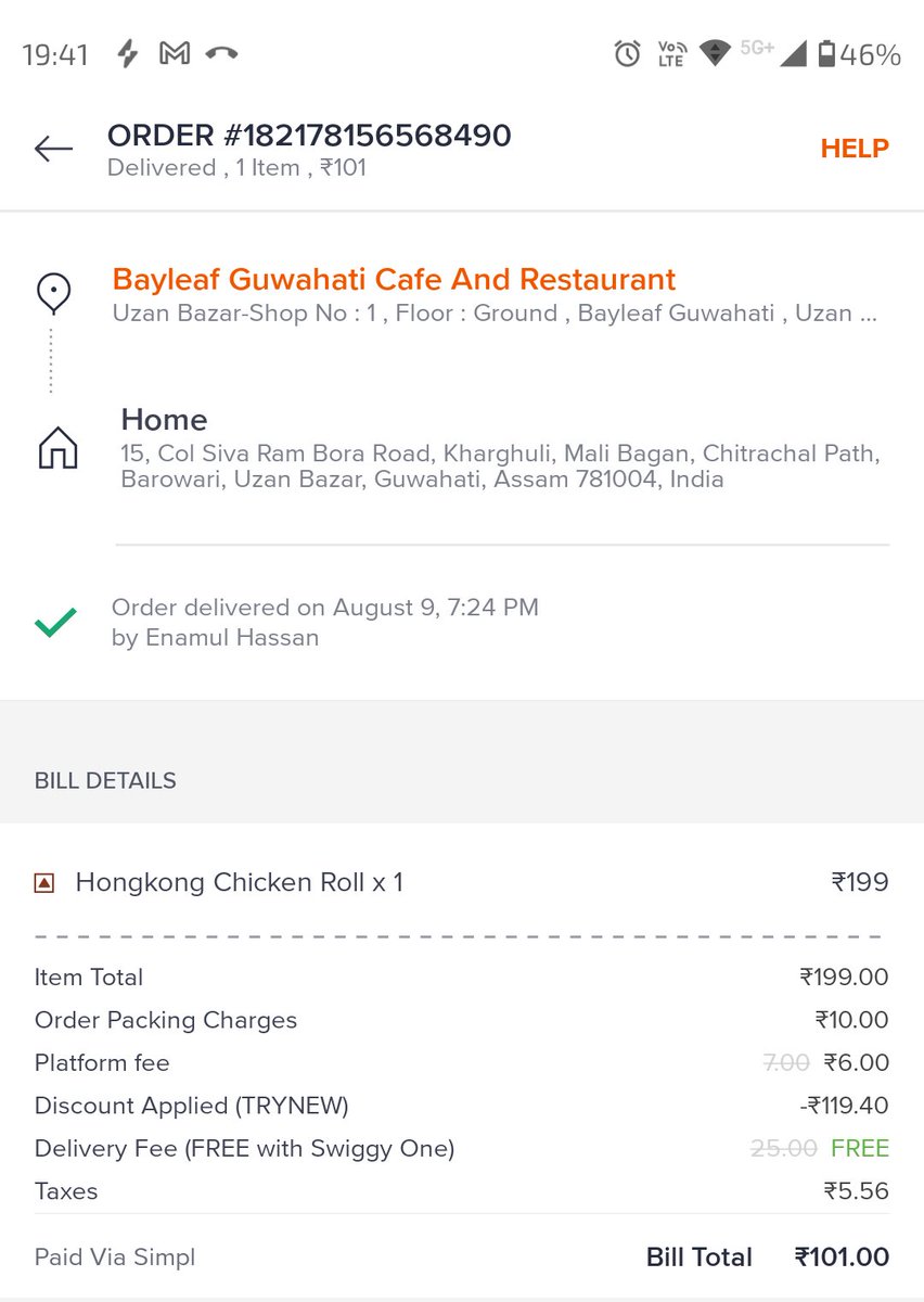 pradyut_ghost69's tweet photo. It's amazing how much bones can fit in a single roll or wrap 
And although it can be a mistake but @SwiggyCares @Swiggy didn't even care to let to talk to a human agent when I tried to complain 
This is shameful and pathetic 
#swiggy #swiggypoorservice https://t.co/Km6cEeaK52
