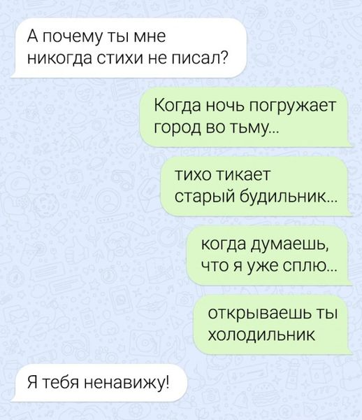 GeorgShilin's tweet photo. Кто из вас? https://t.co/KjFJ6zOAQK