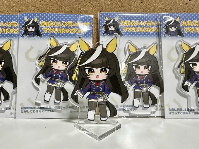 続報です!
こちらが頒布予定のカルストンライトオのアクスタ、
みゅぐぬさん(@myugunu )作のデジたんアクスタ、
そして色紙でございます!いくつか合成して無理やり1枚に収めてます…
色紙は500円〜、余裕があれば増えるかも…?
※色紙はまずはおひとり様1枚

よろしくお願いします! 