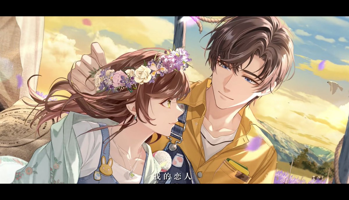 Ikemenfangirl's tweet photo. Tears of Themis : Adorable Amusements 【 CN server】

Game: Tears of Themis
Server: Mainland China
Time: 13 - 20 August 2024

 ：Title: Tears of Themis
：By: miHoYo
 ：Platform: iOS, Android

✦ Female protagonist

#TearsofThemis #未定事件簿 #미해결사건부 #DetectiveRomance https://t.co/VFmfvP0tk7