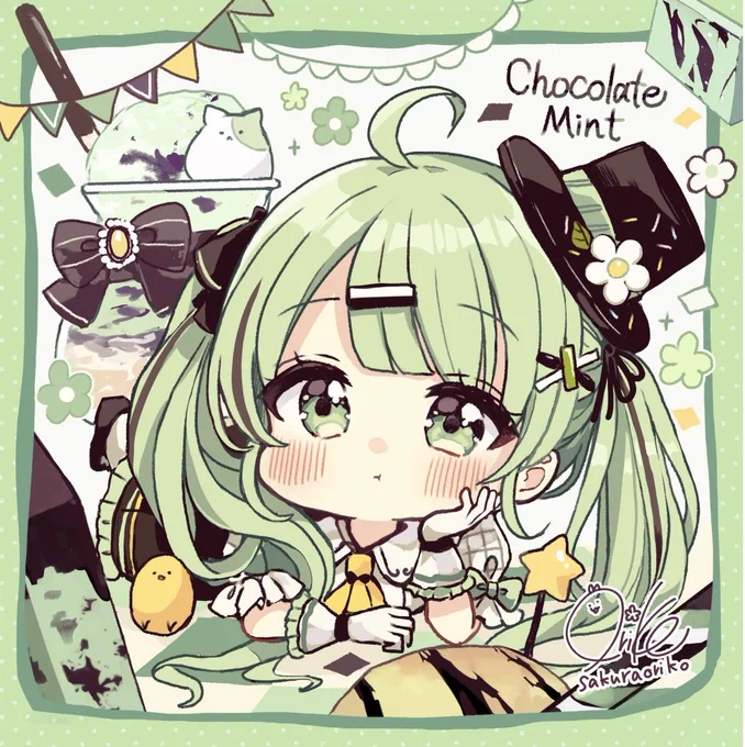 みにみにチョコミントちゃん 