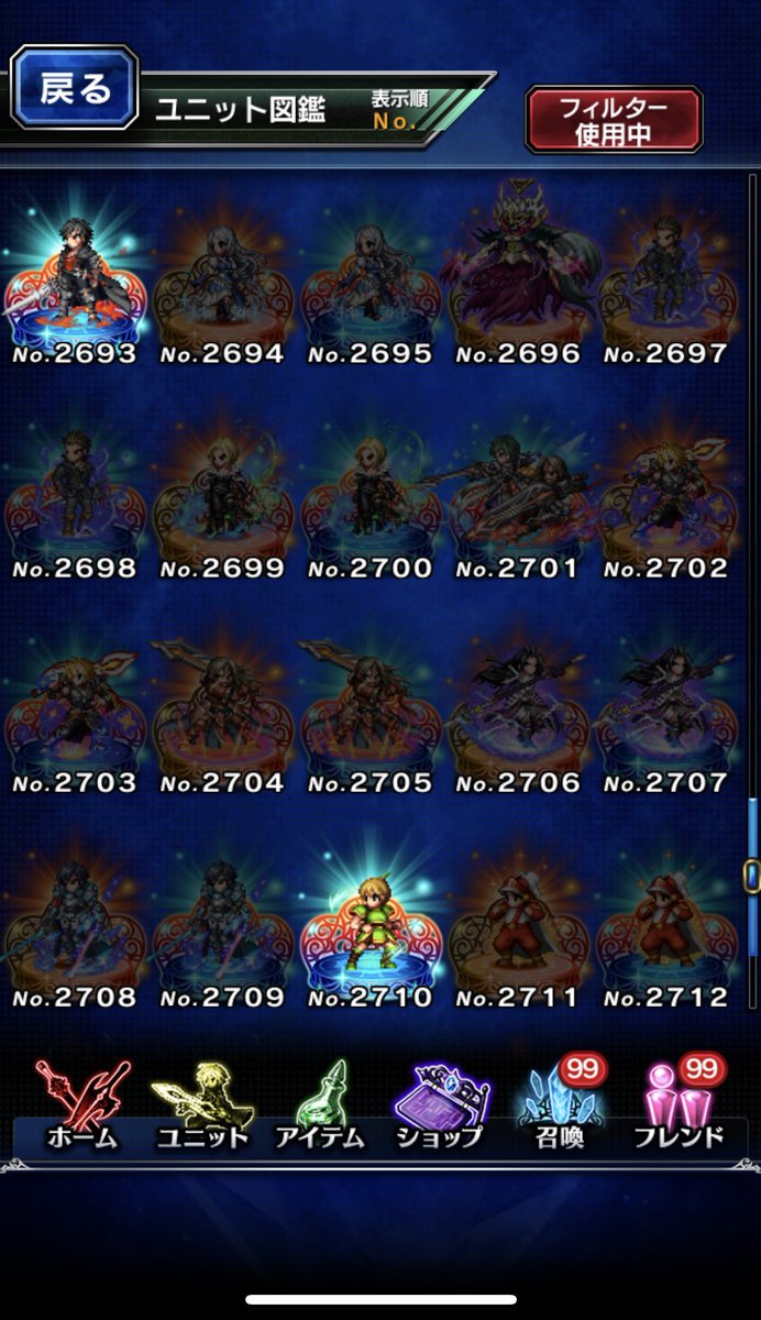 going_yak's tweet photo. 毎回ステップ4ぐらいまでは回してるけど、このガチャ運なので他のゲームに逃げがち
#FFBE https://t.co/IZquCddlL8