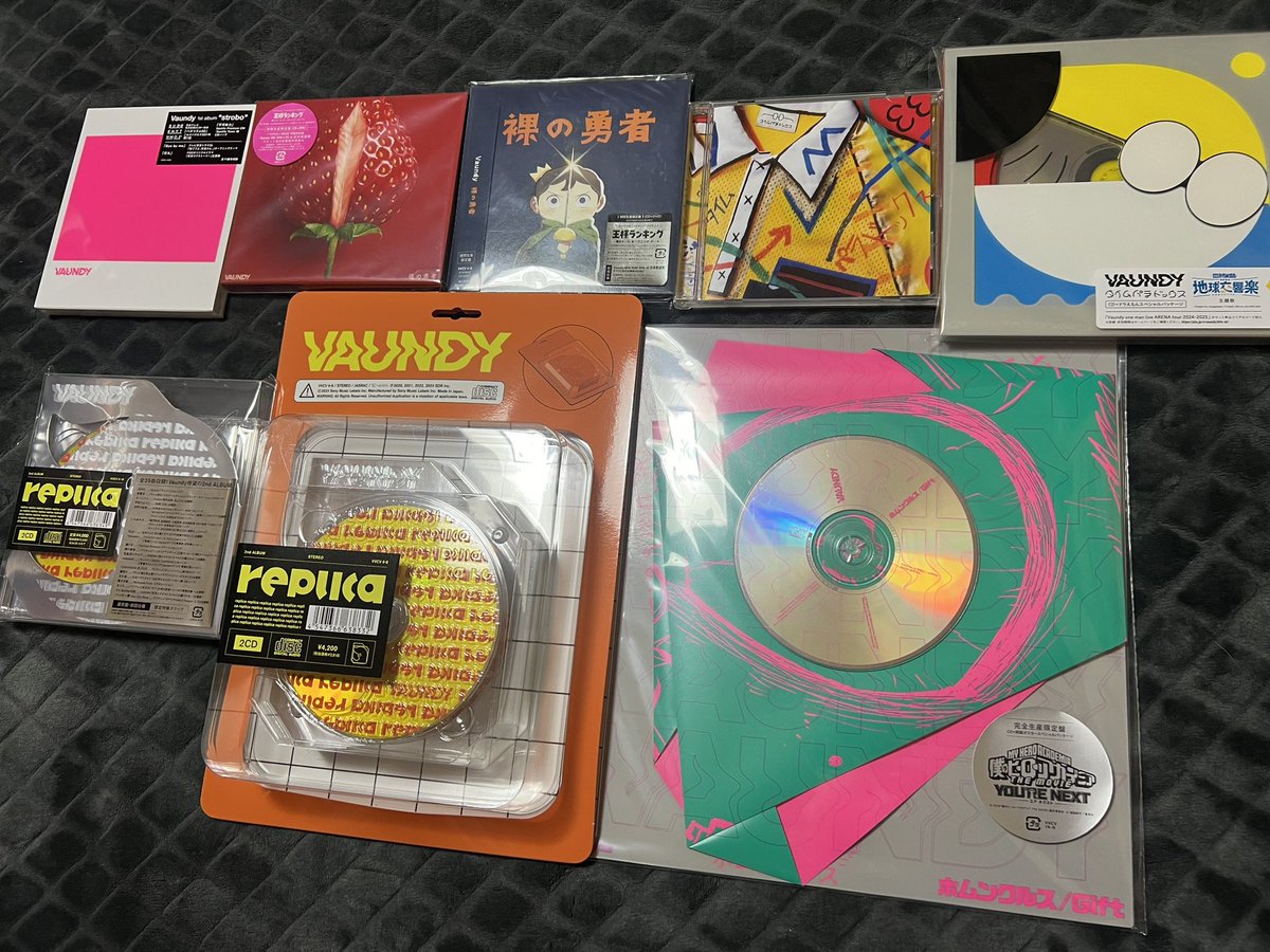 vaundy CDリリースするたびデカく派手になってきてる...!!!