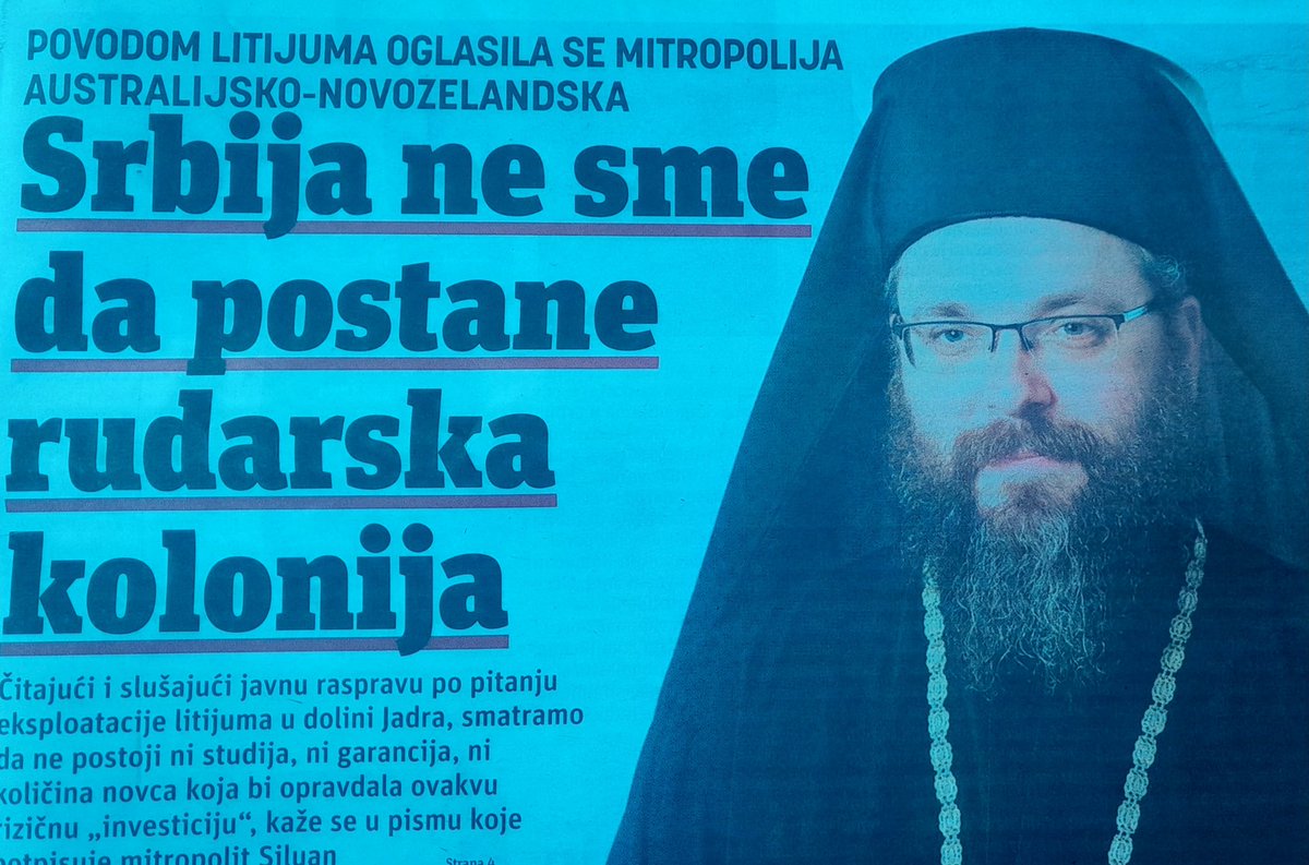 Митрополит Силуан 
ДОСТОЈАН    !!!