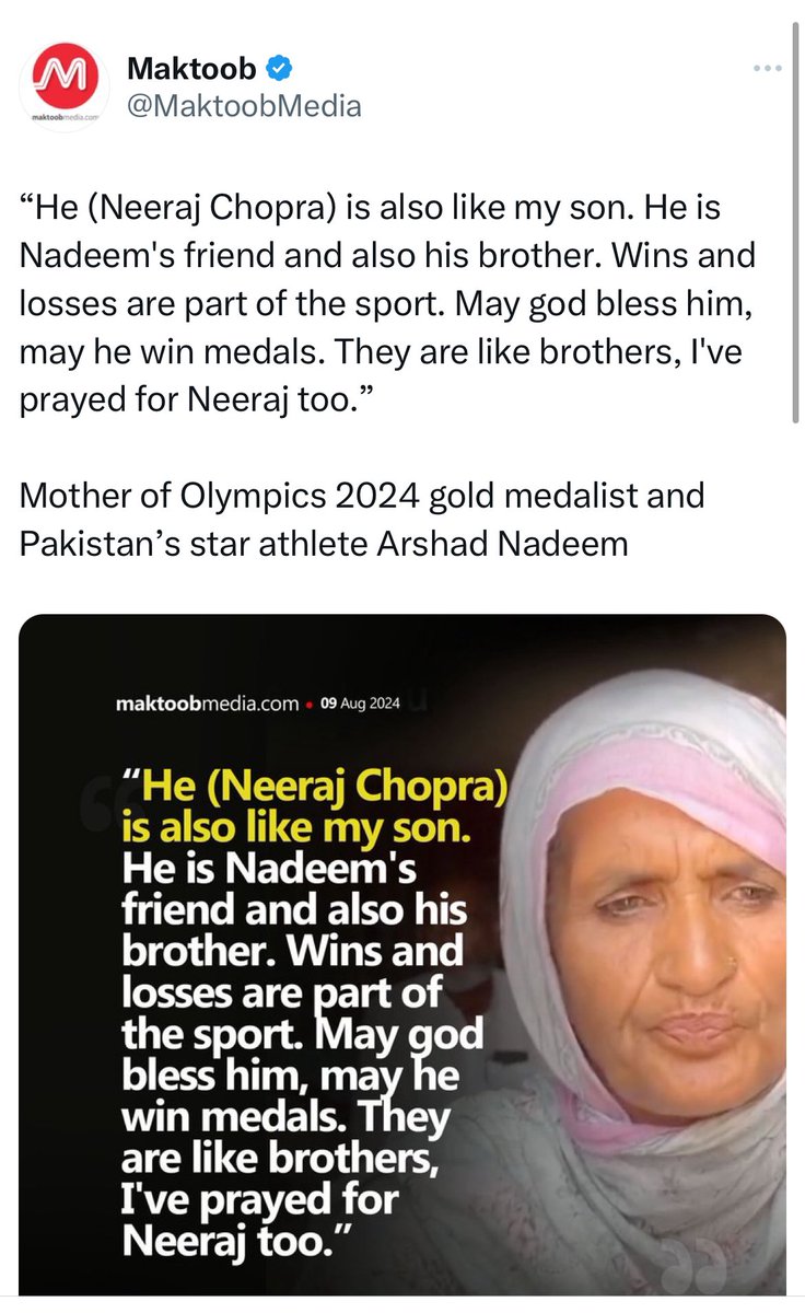 Rana Ayyub tweet media