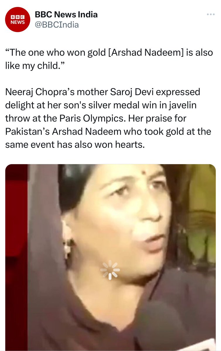 Rana Ayyub tweet media