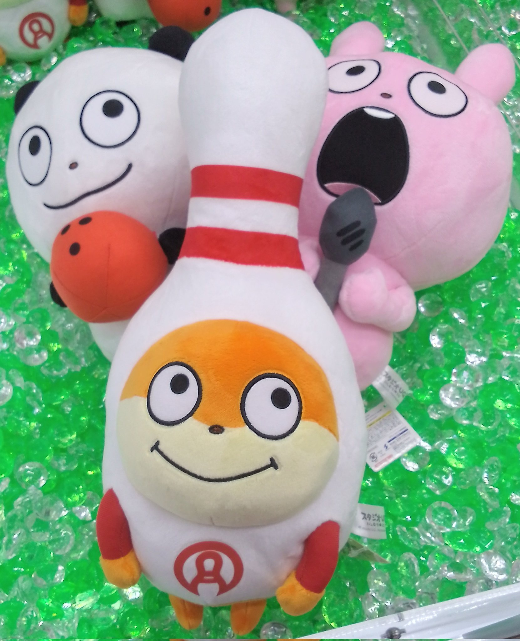 スタジオUG×ラウンドワン ごきげんぱんだ 超BIGぬいぐるみ 5点セット スタジオUG ごきげんぱんだ 超BIGぬいぐるみ ラウンドワン