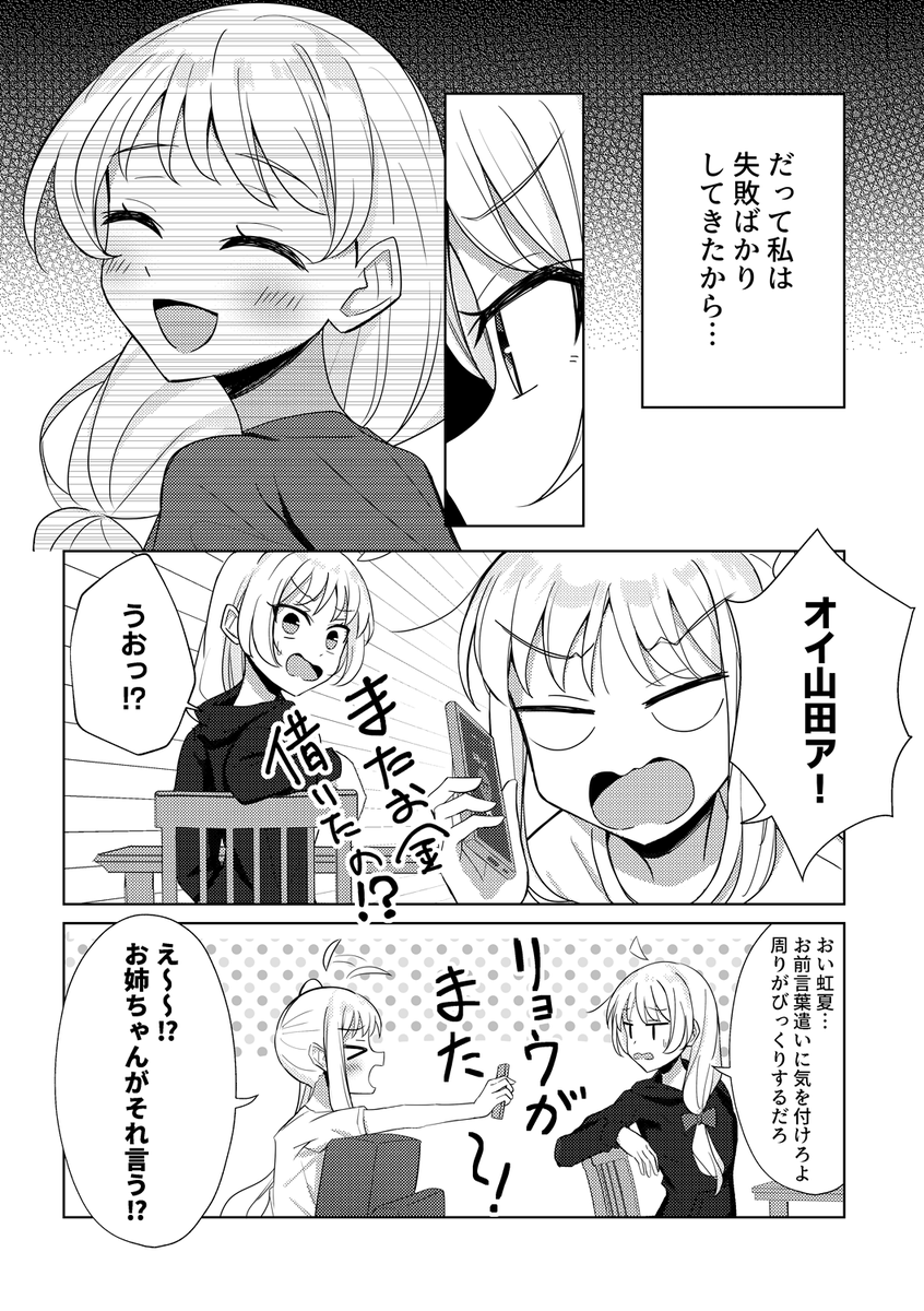(2/3) 