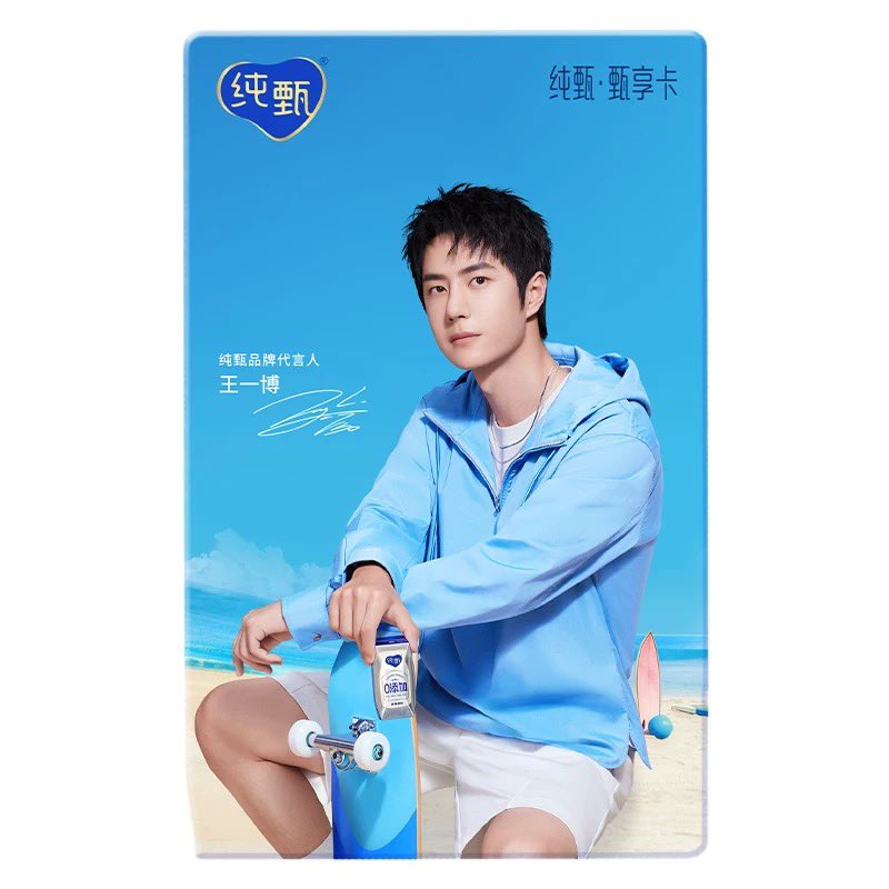 28Dec_store's tweet photo. Pre โยเกิร์ตพร้อมดื่ม 0% #หวังอี้ป๋อ
1 เซต 4ลัง=200g*10กล่อง
ของแถม A,B (การ์ด) เลือกได้
รอบแรก 940 บาท
1 เซต 4ลัง=200g*10กล่อง
ของแถม C การ์ด*2,เฟรมการ์ด
รอบแรก 1,880 บาท
รอบสองค่าส่งจีน+ค่าส่งไทย
💚สั่งซื้อ dm ค่ะ
#ตลาดนัดหวังอี้ป๋อ #ตลาดนัดอี้ป๋อ #WangYibo #28Decpre https://t.co/YYHfQ8TdUv