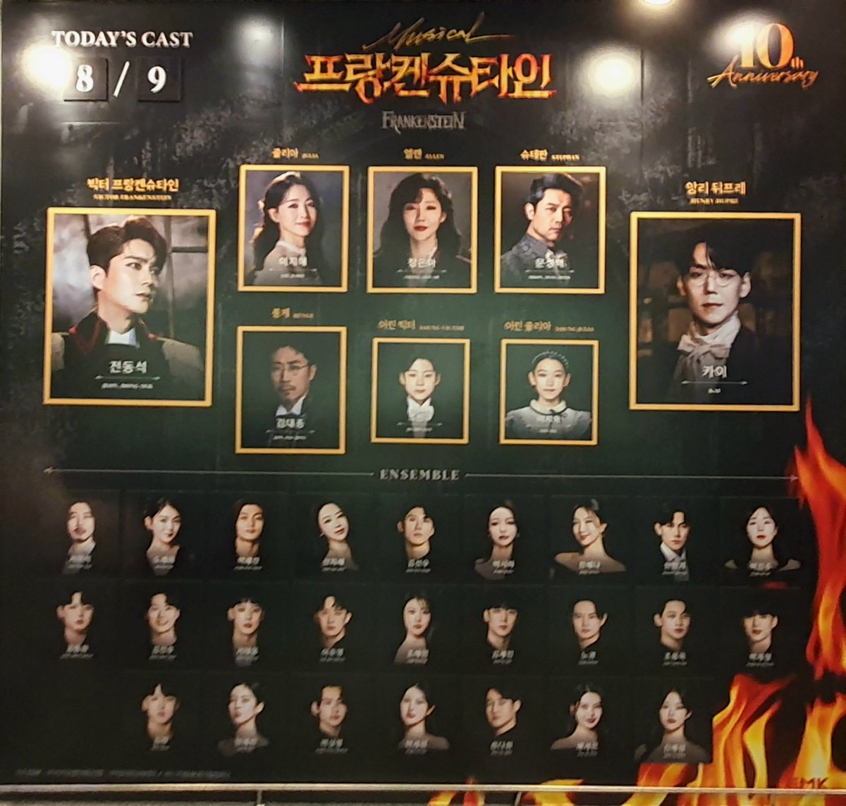 5talk9's tweet photo. 후랑켄 10주년 자챳자막..
오랜만에 봐서 눈물 줄줄 흘리면서 보는 중.. https://t.co/lxBlJhXchd