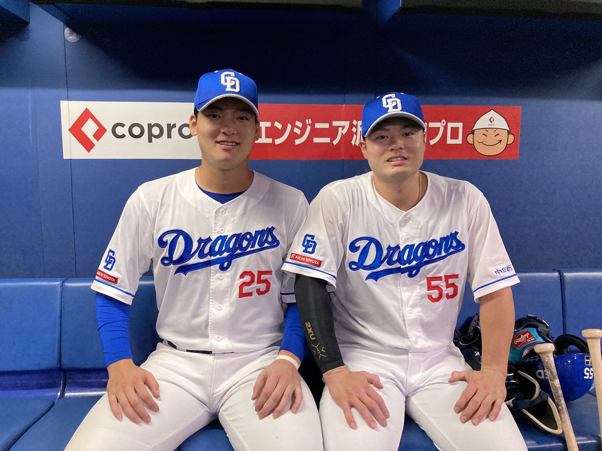 どらほー！
ナイスゲーム！

今日のヒーローは2人です！
ナイスバッティング！

#細川成也  #石川昂弥

ご声援ありがとうございました！
