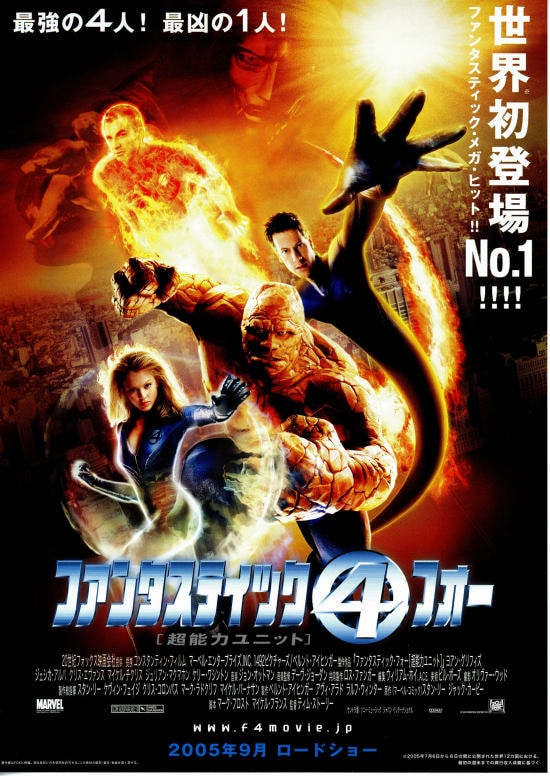 TkdRyk's tweet photo. @shoot_drive 世界最初の戦隊 https://t.co/CPCYis68th
