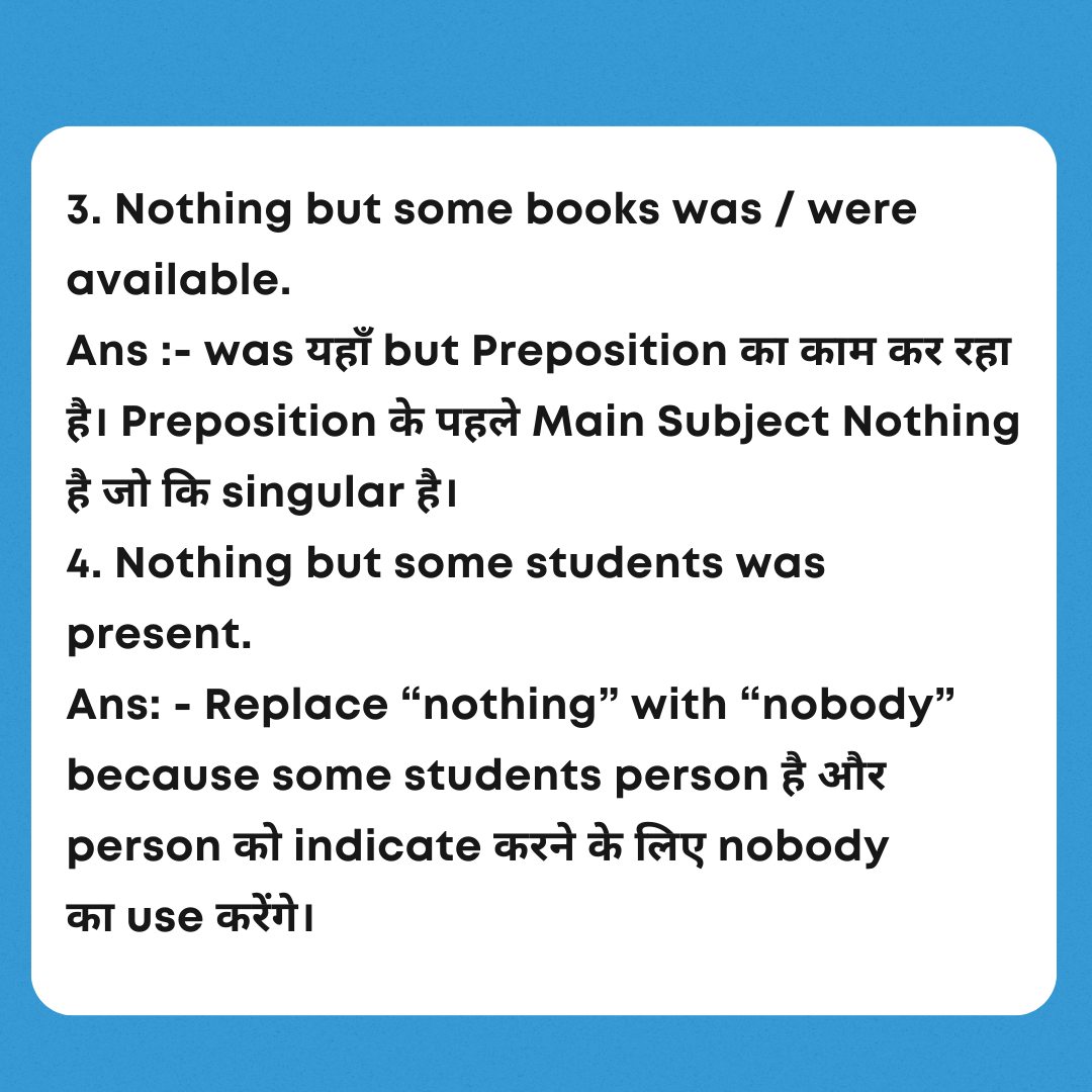 EnglishByRani's tweet photo. 60 Rules of Grammar | Rule - 1 | English With Rani Ma'am
#BasicEnglishGrammar https://t.co/0uBzMQgmY0