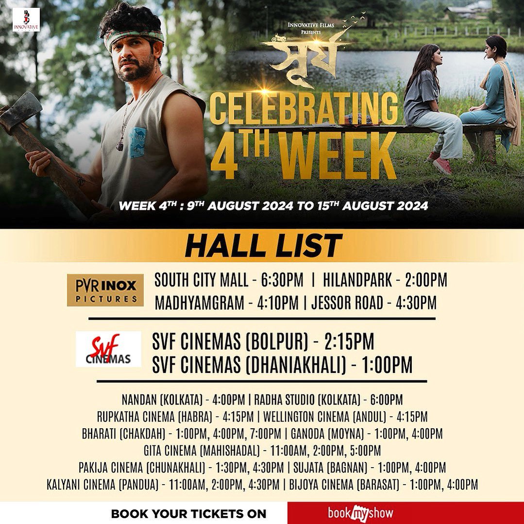 VikramChatterje's tweet photo. Surjo keeps shinning bright, at cinemas near you. Here goes the hall list for our 4th Week. 🌤️❤️

BOOK YOUR TICKETS NOW🎬👇🏻
https://t.co/COgu3vPvzj

@shieladitya @madhumitact  @darshanabanik @_PVRCinemas #InnovativeFilms @pankajladia @indraroy https://t.co/oUhFYJMagE