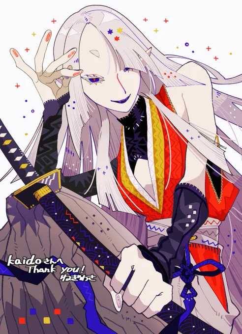 #skeb リクエストありがとうございました!