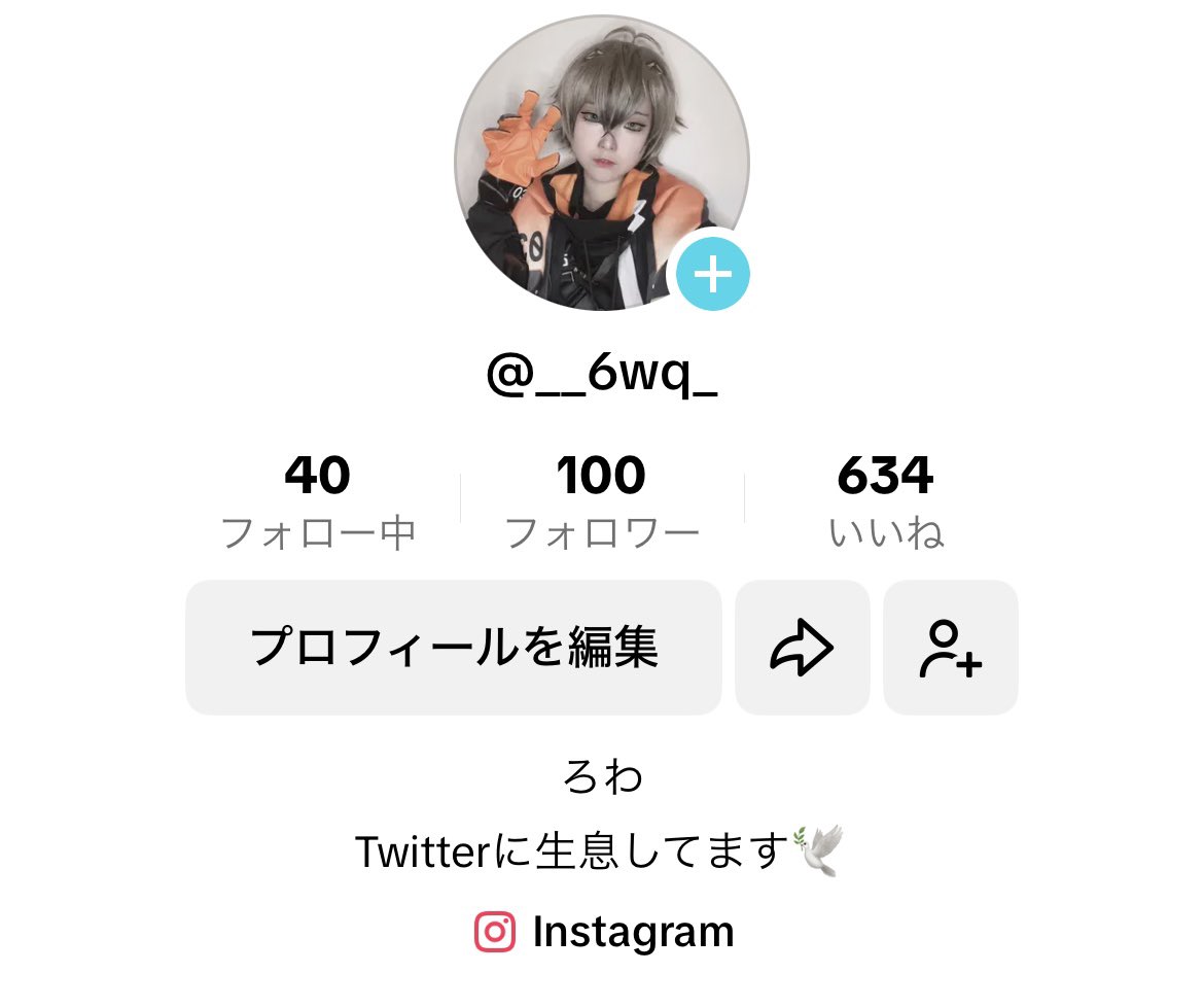 ひゃくにんだーーー!!