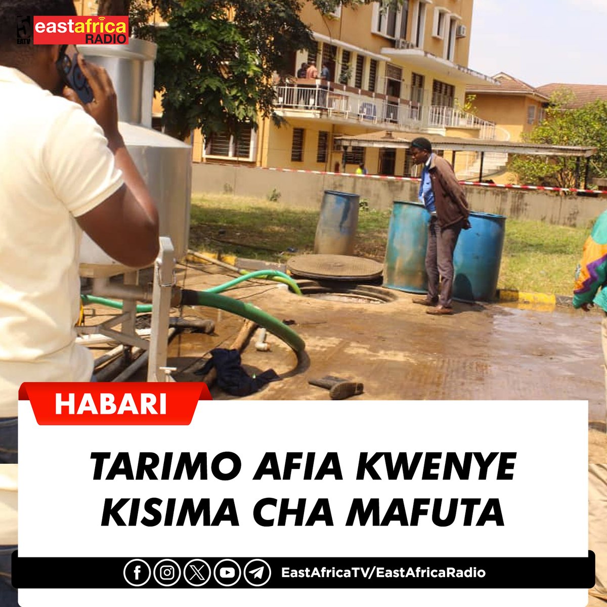 #HABARI Kijana aliyefahamika kwa jina la Shalom Tarimo (21) amefariki dunia leo Agosti 9, 2024, wakati akifanya usafi katika kituo cha mafuta cha Uhuru Peak mjini Moshi mkoani Kilimanjaro 

Tarimo ambaye alikuwa kijana wa kazi amefariki dunia kwa kutumbukia kwenye kisima cha